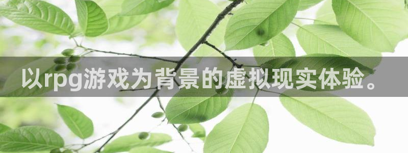 千赢网页手机版登录